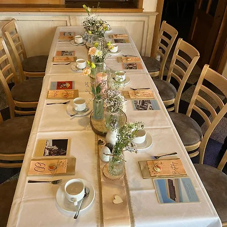Bauer's Pension-restaurant-catering 招待所 3*